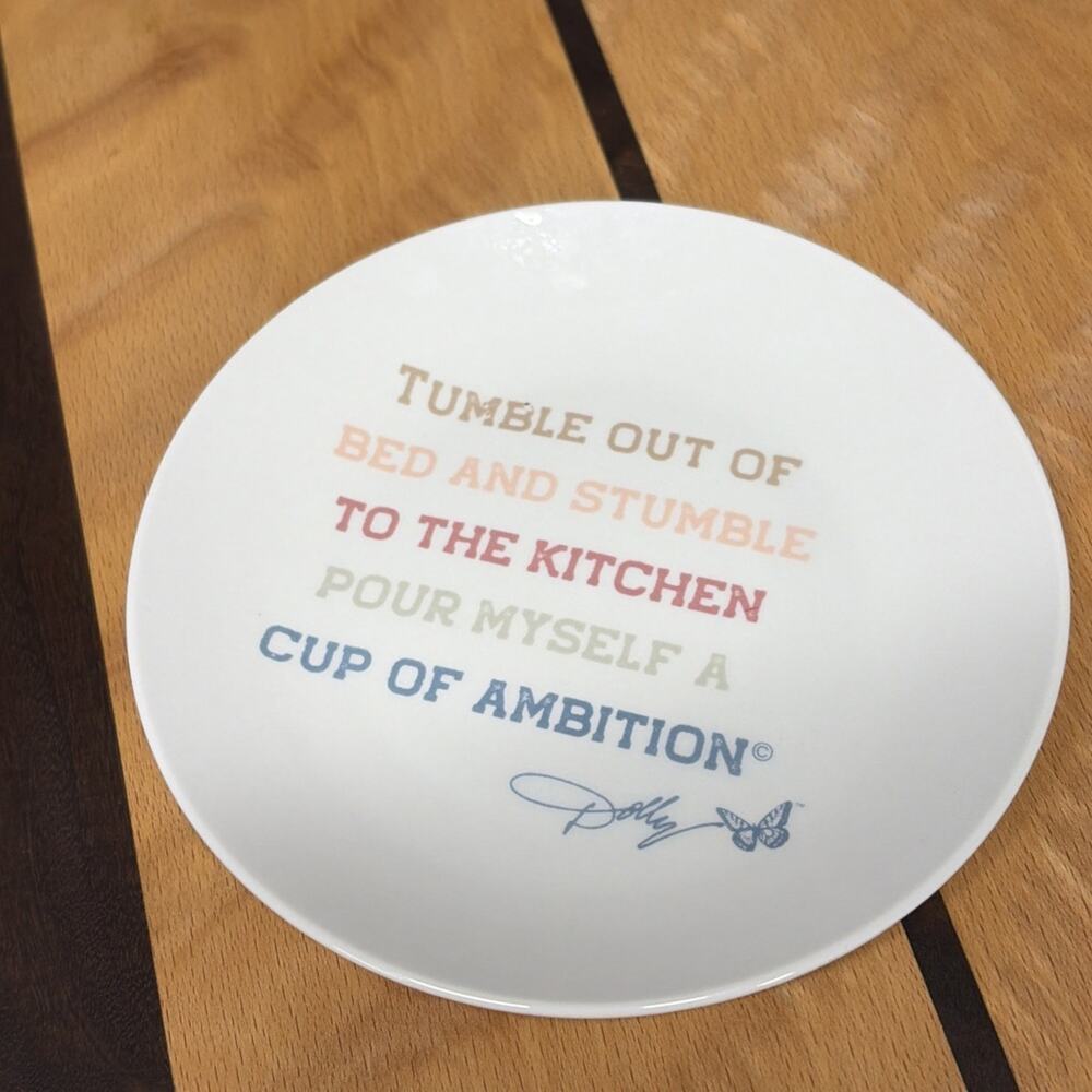 Dolly Parton Cup of Ambition 6 Inch Ceramic Appetizer Plate 9 to 5 Lyrics White
